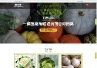 河北营销网站